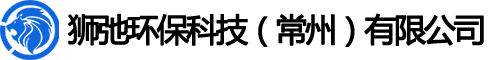 獅弛環(huán)?？萍迹ǔＶ荩┯邢薰? /></a>

</div>
<div   id=
